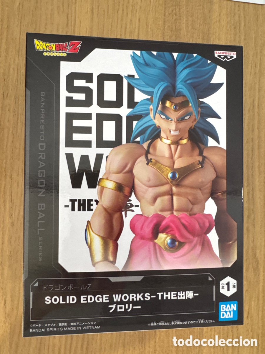 Figuras y Mu&ntilde;ecos Manga: Figura Broly Solid Edge Works Dragon Ball Z Banpresto