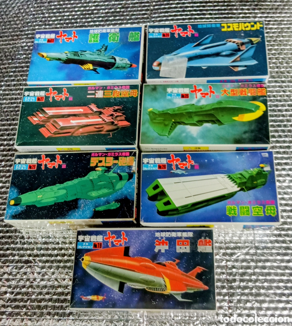 Figuras y Mu&ntilde;ecos Manga: LOTE DE 7 SPACE CRUISER YAMATO- BANDAI 1980 MADE IN JAPAN -7 DE KIT PLASTICO-14CM-- env&iacute;o gratuito