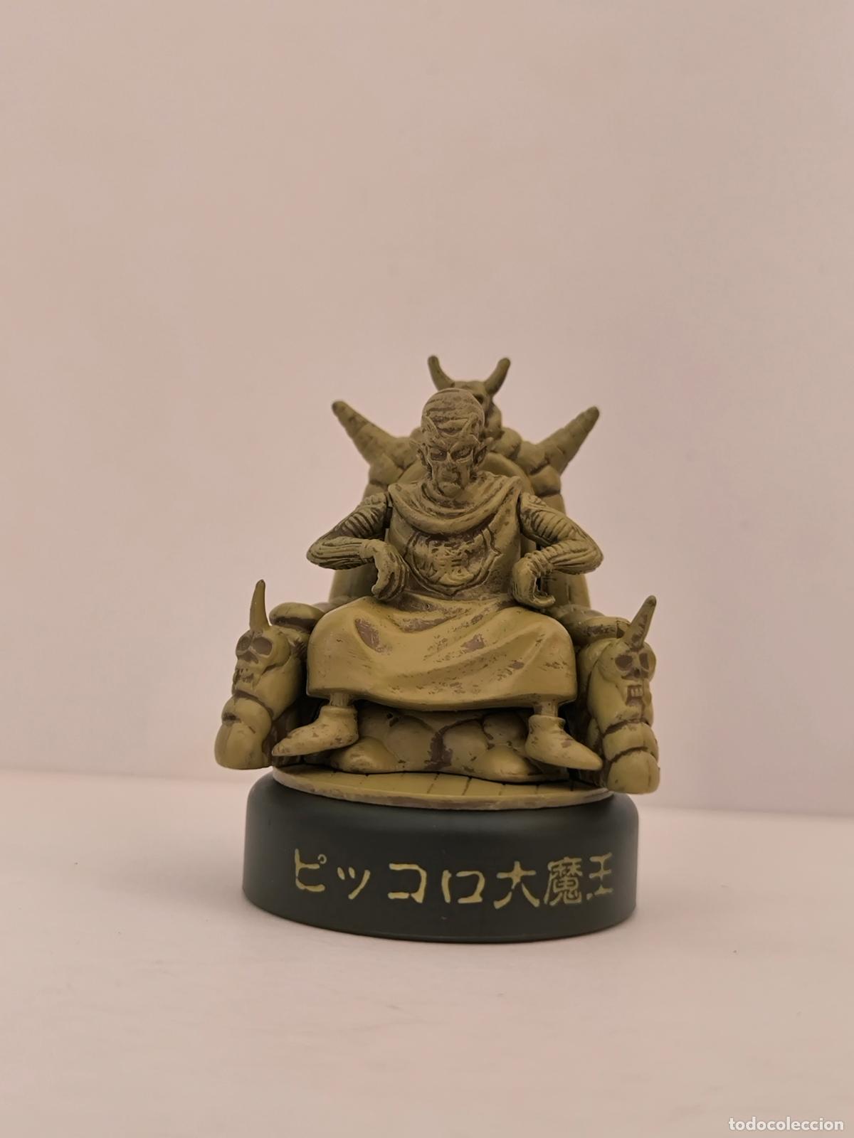 Figuras y Mu&ntilde;ecos Manga: FIGURA DRAGON BALL MINI FIGURE SELECTION / MFS - PICCOLO DAIMAO - BANDAI - JAPON (349D)