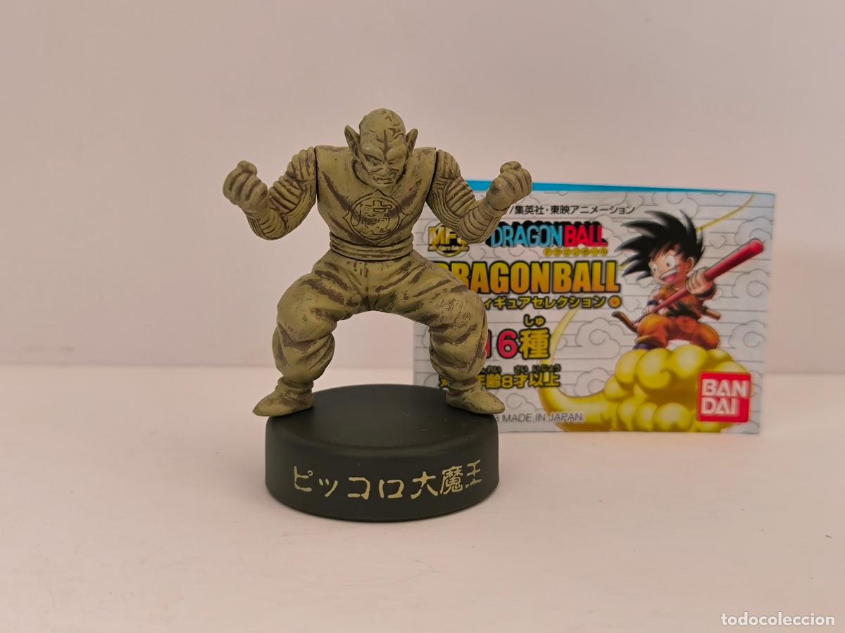 Figuras y Mu&ntilde;ecos Manga: FIGURA DRAGON BALL MINI FIGURE SELECTION / MFS - PICCOLO DAIMAO - BANDAI - JAPON (349Bw)