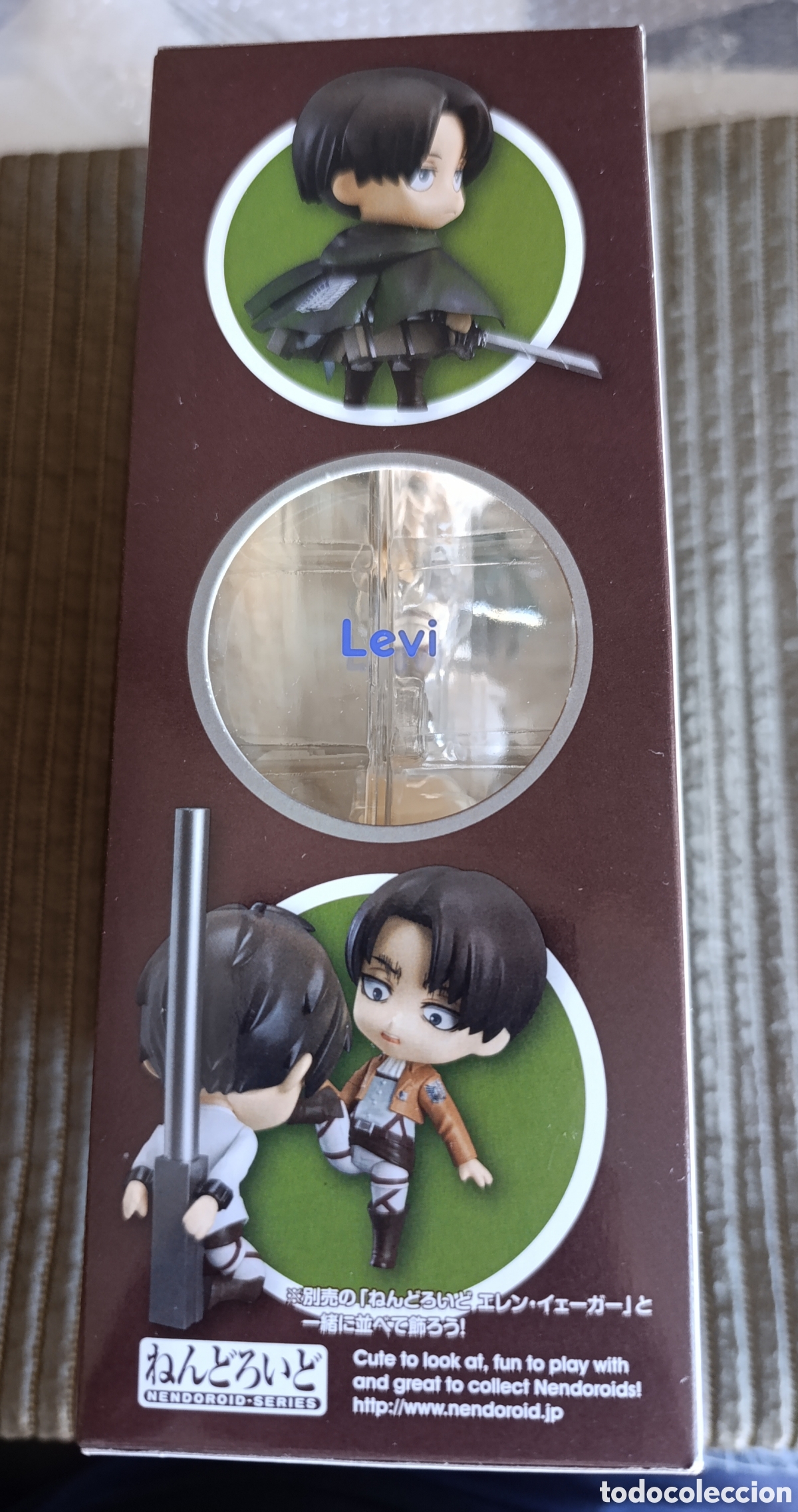 Figuras y mu&ntilde;ecos Manga: Figura Levi Ackerman Attack on Titan - Foto 5