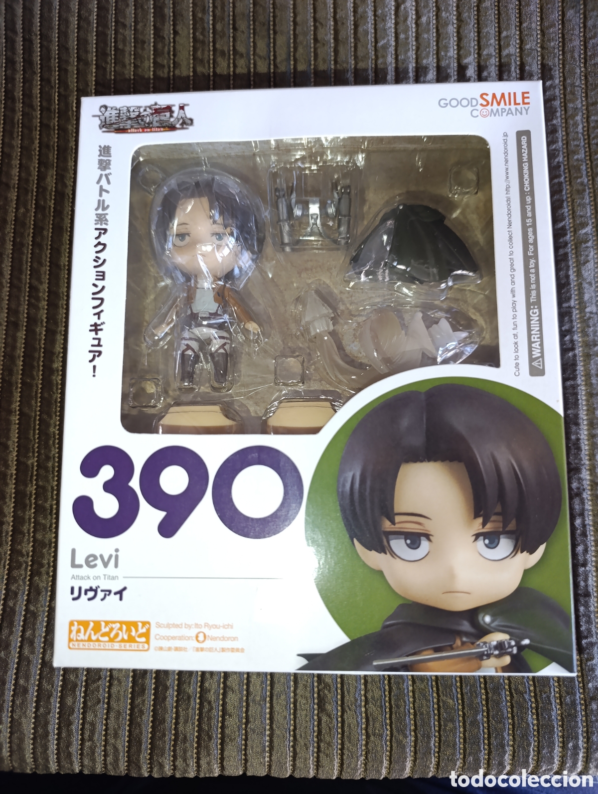 Figuras y Mu&ntilde;ecos Manga: Figura Levi Ackermann Attack on Titan