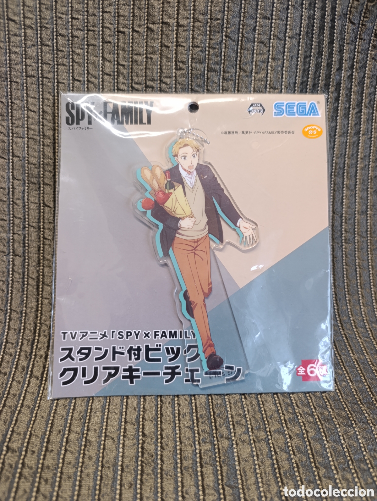 Figuras y Mu&ntilde;ecos Manga: Llavero acrilico con soporte Loid Forger Spy x Family