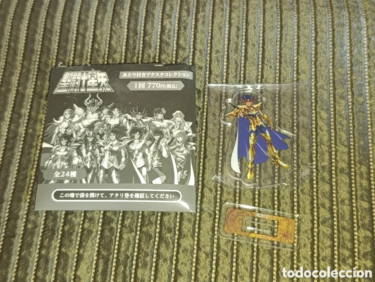 Figuras e Bonecos Manga: Soporte acrilico CANCER Saint Seiya