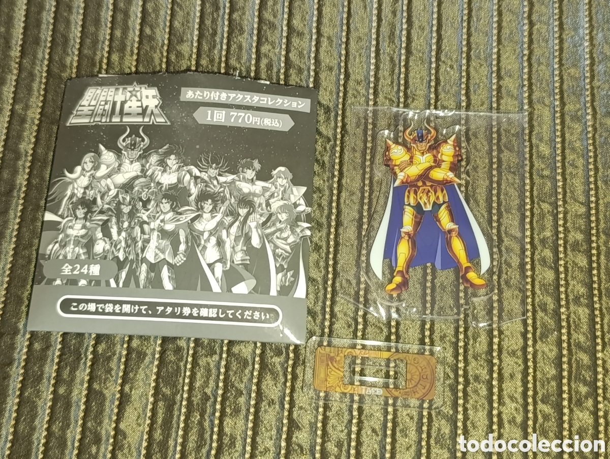 Figuras y Mu&ntilde;ecos Manga: Soporte acrilico Aldebaran Tauro Saint Seiya