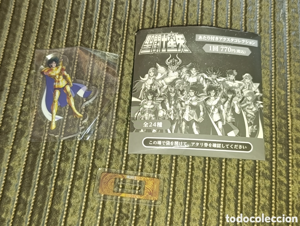 Figuras y Mu&ntilde;ecos Manga: Soporte acrilico Shura Capricornio Saint Seiya