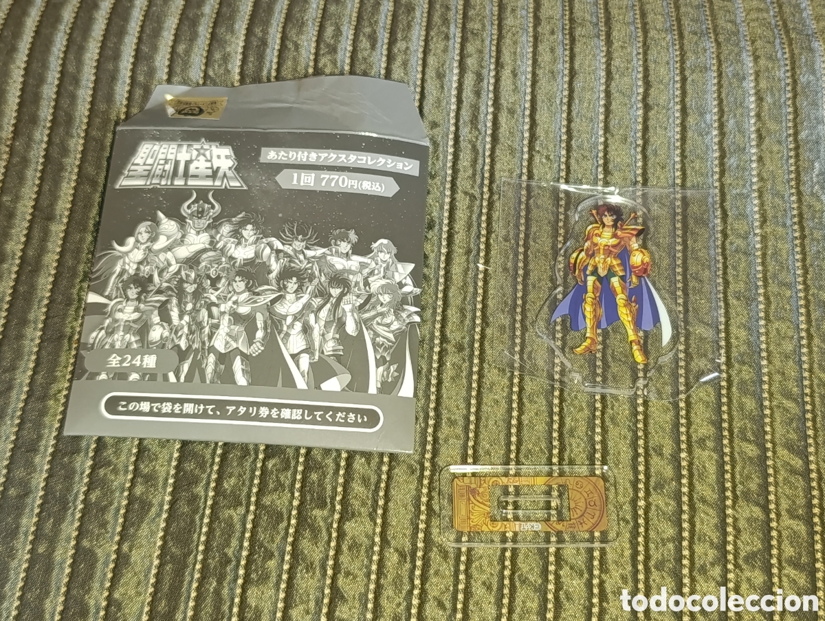 Figuras y Mu&ntilde;ecos Manga: Soporte acrilico Dokho Libra Saint Seiya