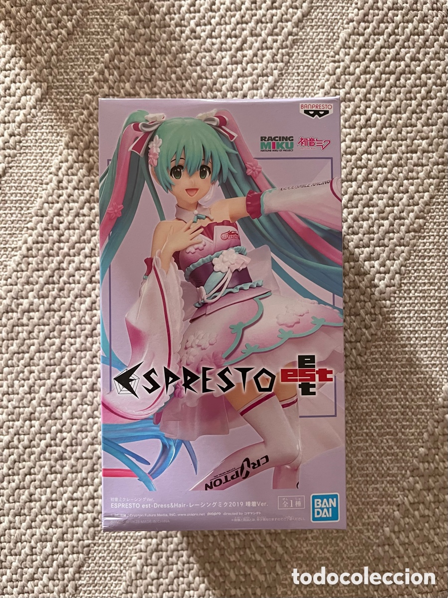Figuras y Mu&ntilde;ecos Manga: Hatsune Miku Racing 2019 Sunny Ver ESPRESTO Banpresto Nueva Sin Abrir