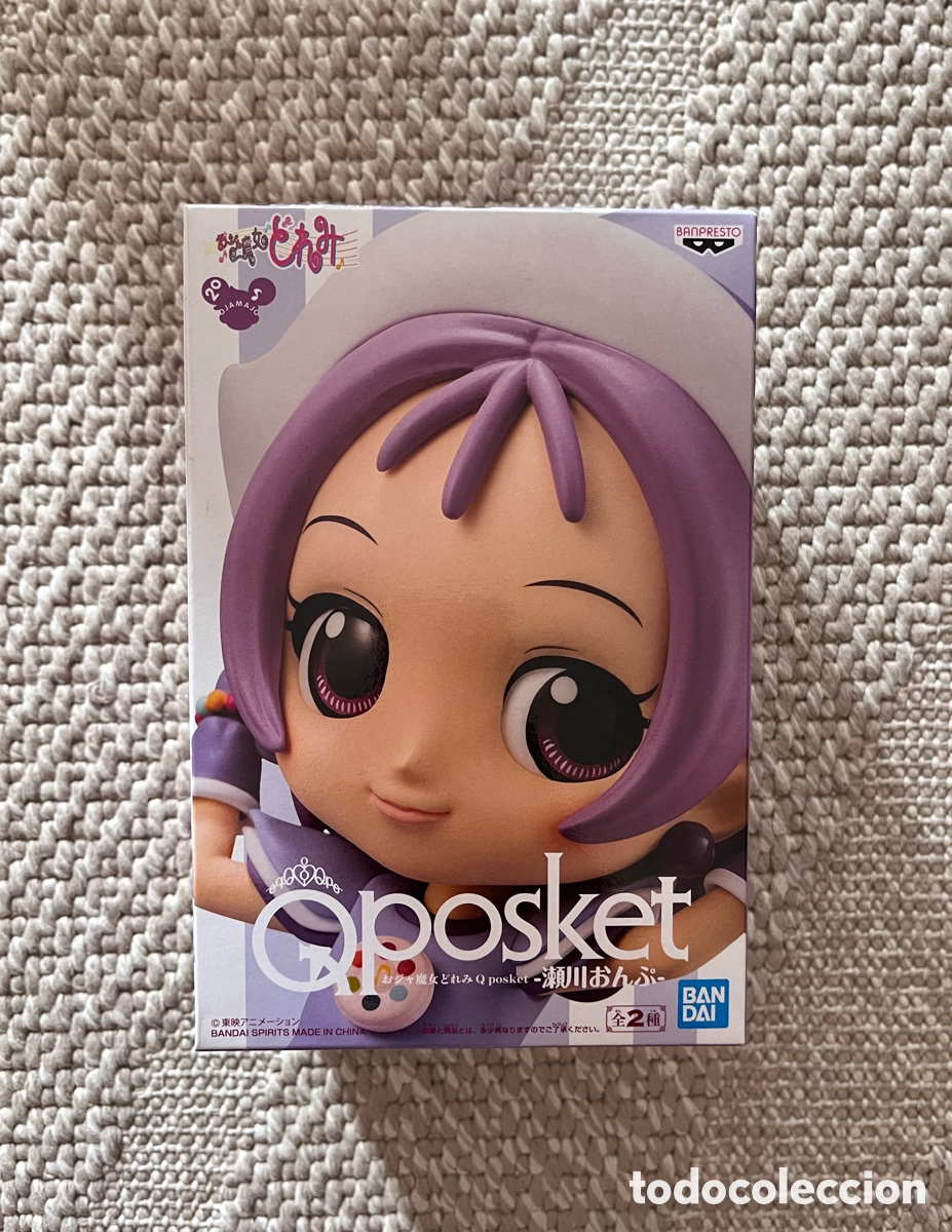 Figuras y Mu&ntilde;ecos Manga: Q Posket Onpu Segawa Ojamajo Doremi Banpresto Nueva Sin Abrir