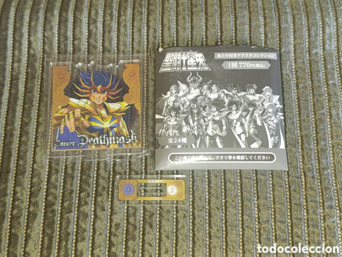Figuras y Mu&ntilde;ecos Manga: Soporte acrilico cabeza Deathmask Cancer Saint Seiya