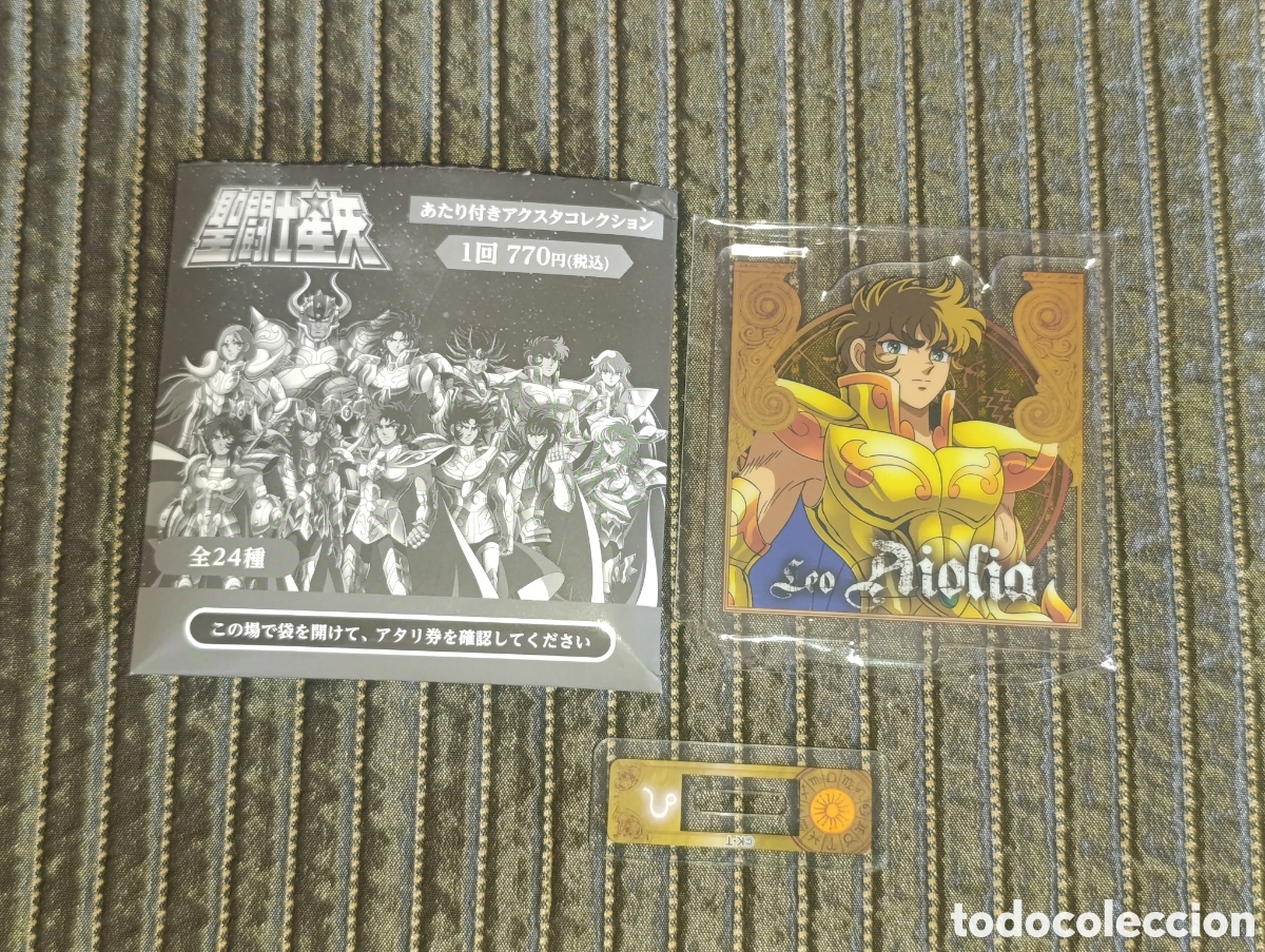 Figuras y Mu&ntilde;ecos Manga: Soporte acrilico cabeza Aiolia de Leo Saint Seiya