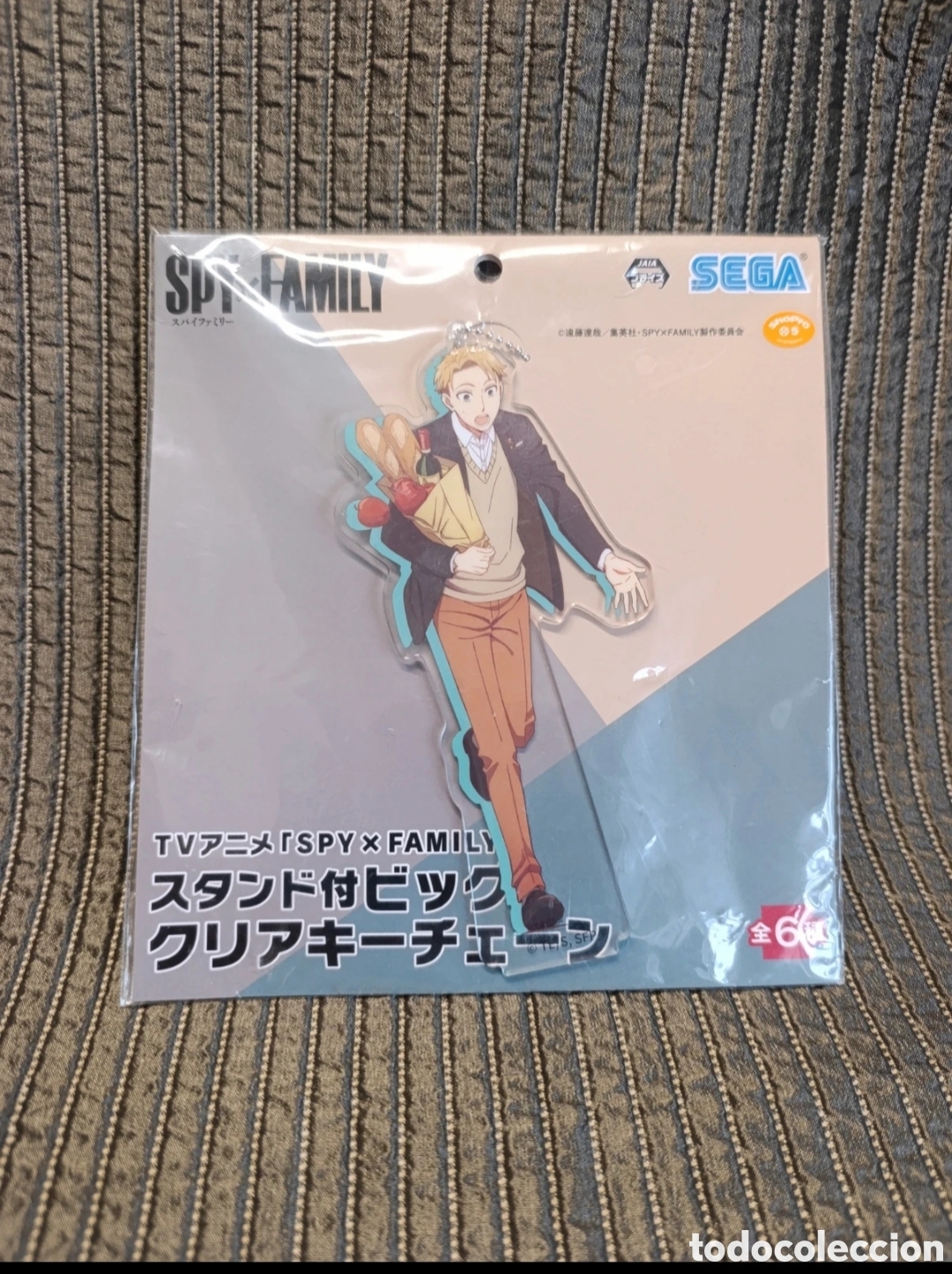 Figuras y mu&ntilde;ecos Manga: Soporte acrilico Loid Forger Spy x Family