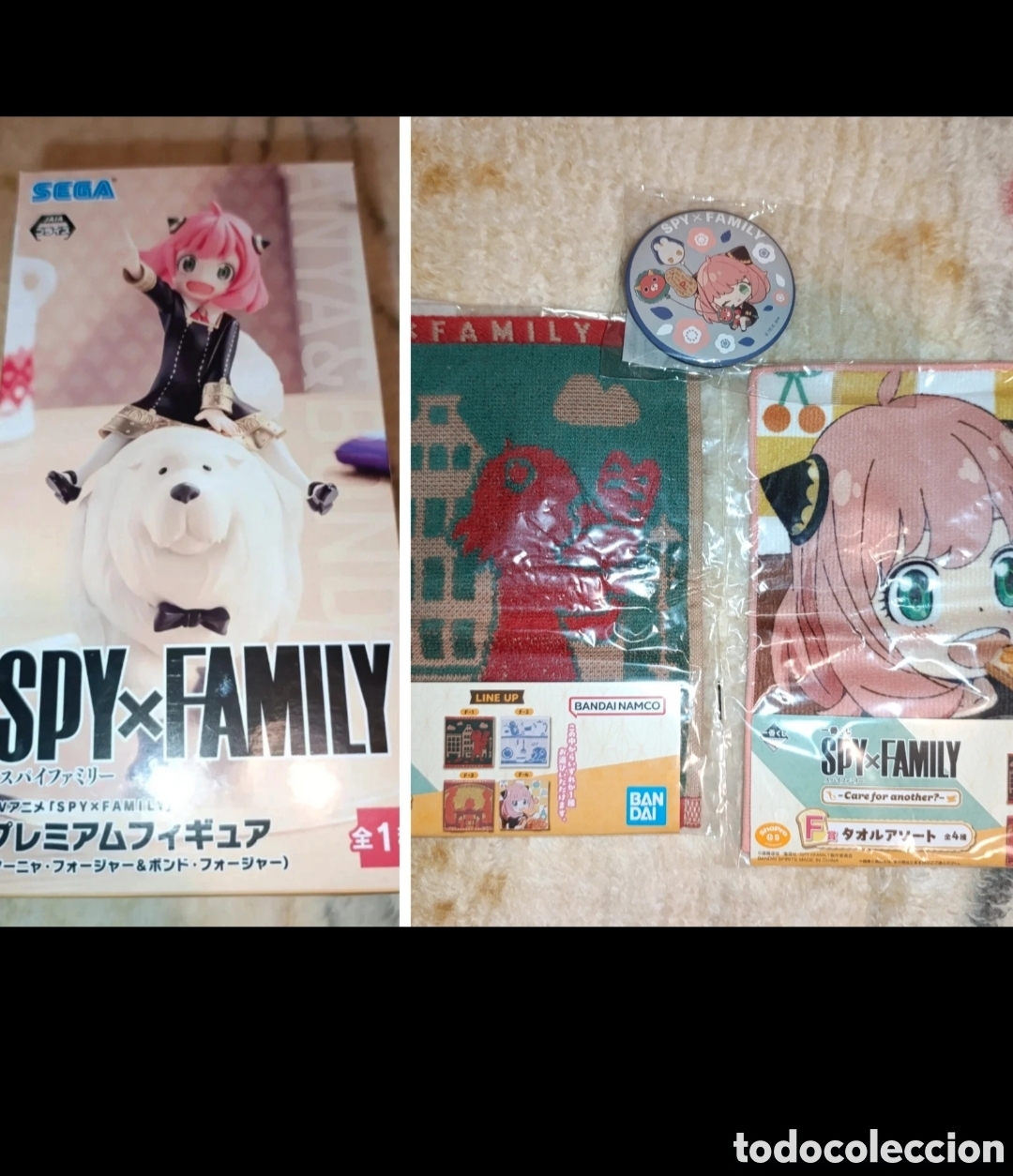 Figuras y mu&ntilde;ecos Manga: Figura Anya & Bond Forger Spy x Family y Accesorio
