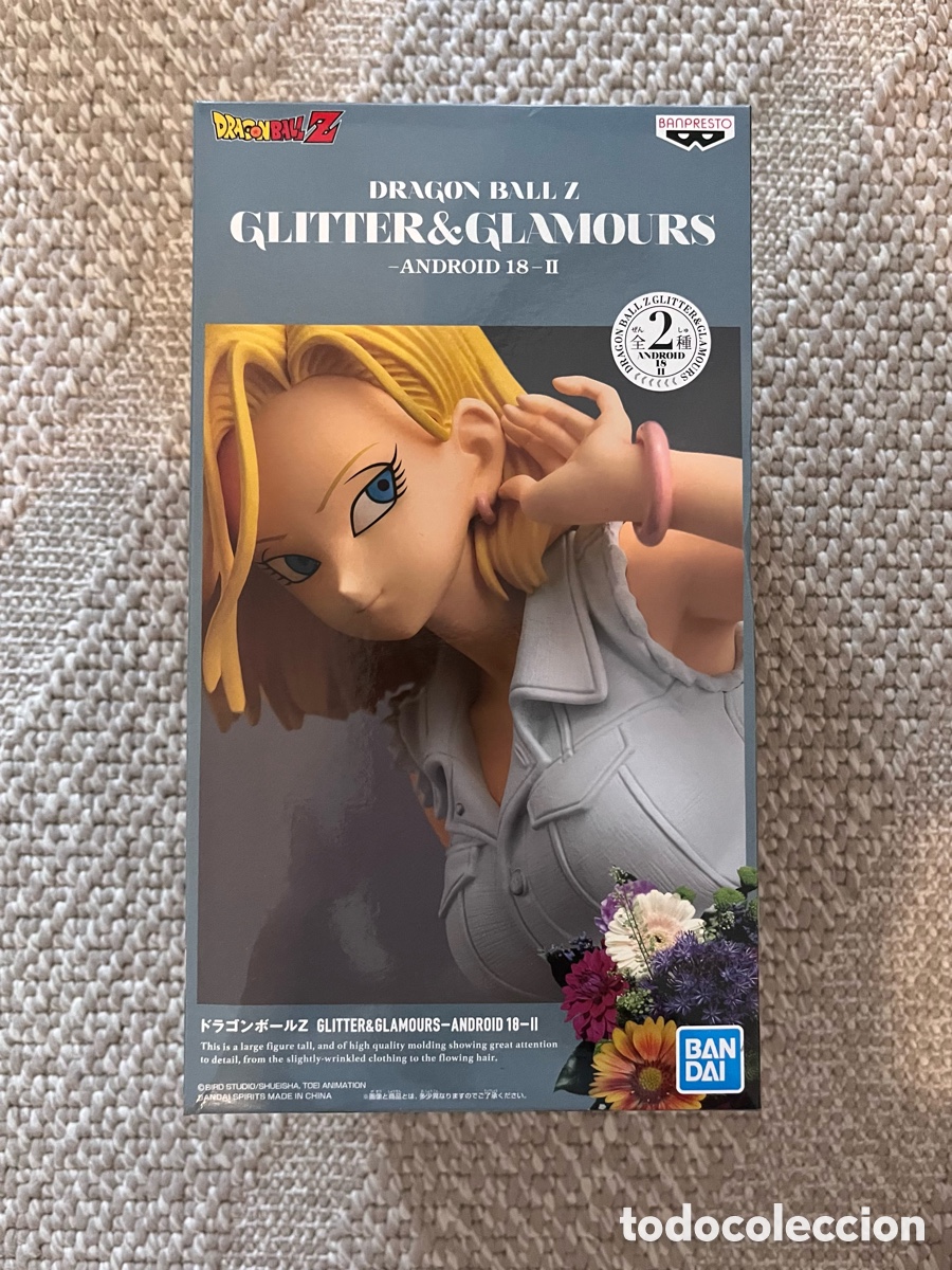 Figuras y mu&ntilde;ecos Manga: Dragon Ball Z Glitter & Glamours Android 18 II Ver. B Banpresto Nueva