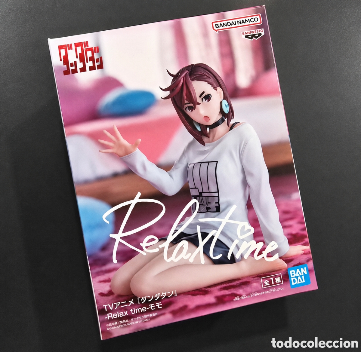 Figuras y mu&ntilde;ecos Manga: Bandai Banpresto Relax time Momo Ayase Dandadan caja vac&iacute;a original