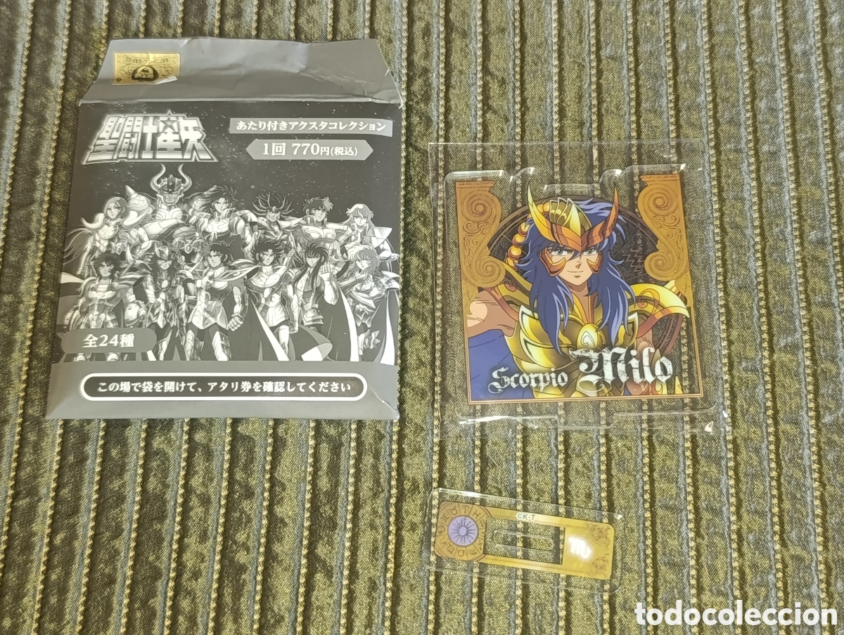 Figuras y mu&ntilde;ecos Manga: Soporte acr&iacute;lico cabeza Milo Scorpio. Saint Seiya