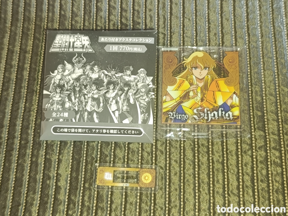 Figuras y mu&ntilde;ecos Manga: Soporte Acr&iacute;lico cabeza Shaka Virgo. Saint Seiya