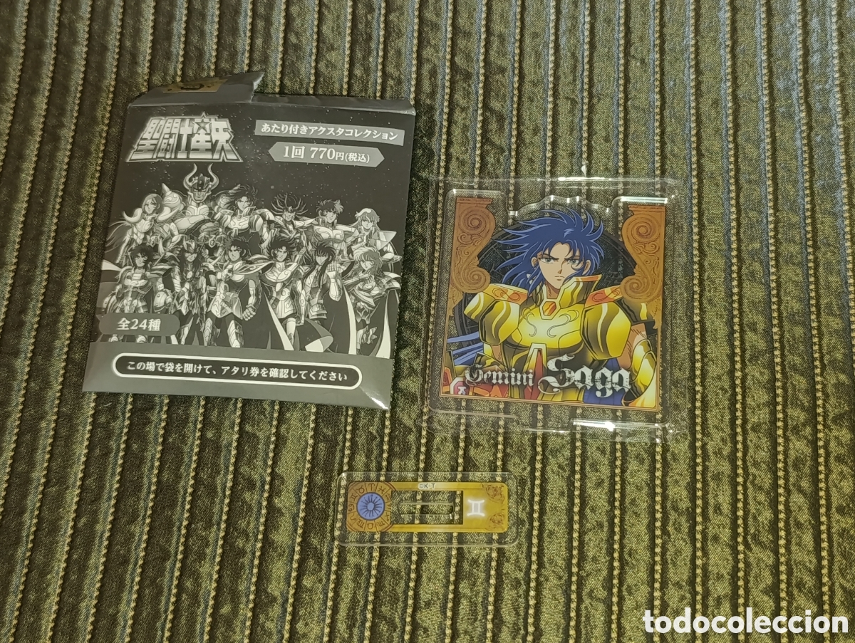 Figuras y mu&ntilde;ecos Manga: Soporte acrilico cabeza Saga de Gemini. Saint Seiya