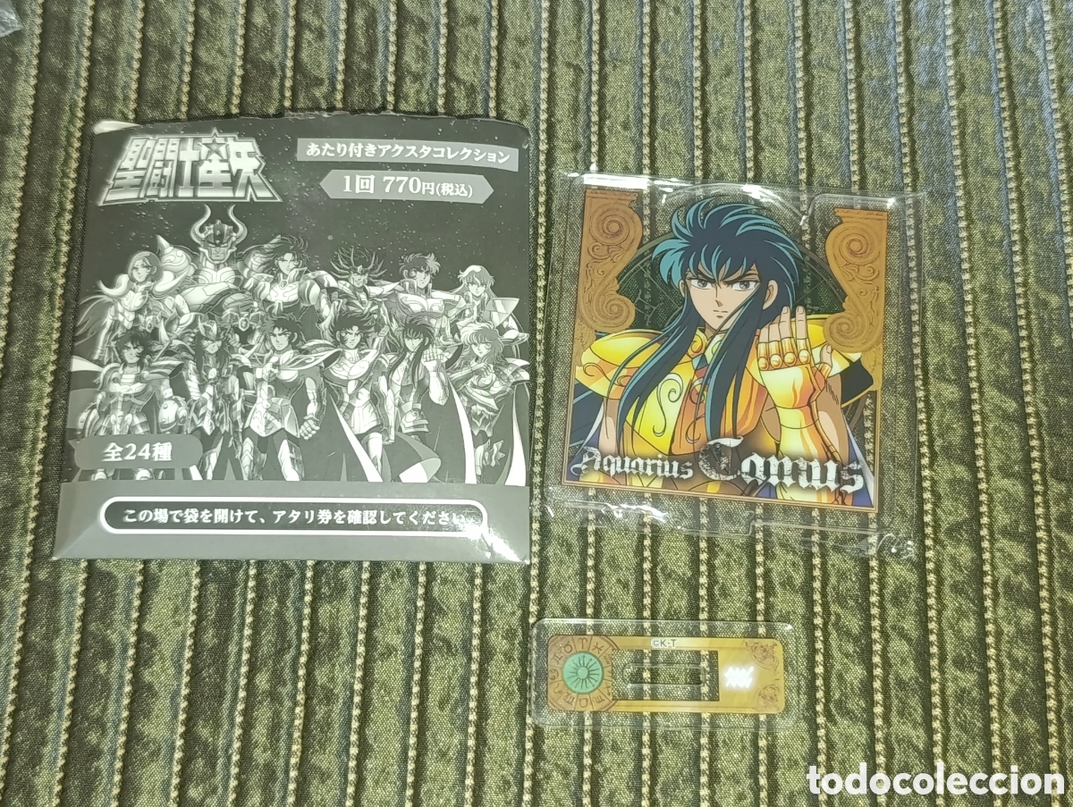 Figuras y mu&ntilde;ecos Manga: Soporte acr&iacute;lico cabeza Camus Aquarius. Saint Seiya