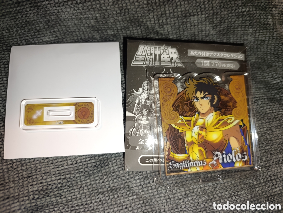 Figuras y mu&ntilde;ecos Manga: Soporte acr&iacute;lico Aiolos Saggitarius. Saint Seiya