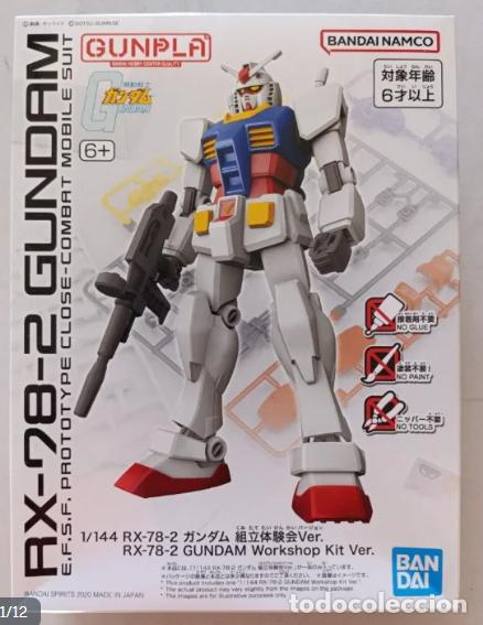 Figuras y mu&ntilde;ecos Manga: RX-78-2 GUNDAM - NO INCLUYE CAJA - FIGURA PARA MONTAR - GUNPLA - WORKSHOP KIT - BANDAI (9ZBw)