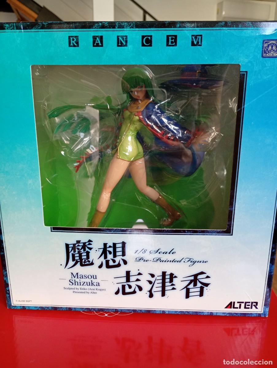 Figuras y mu&ntilde;ecos Manga: RANCE VI MASOU SHIZUKA ALTER 1/8 FIGURA MANGA DESCATALOGADA