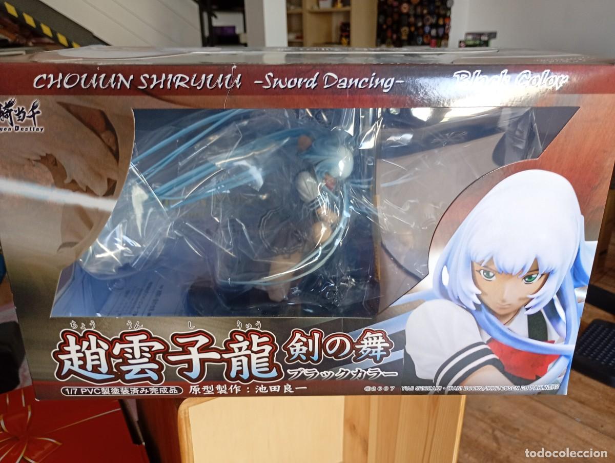 Figuras y mu&ntilde;ecos Manga: CHOUUN SHIRYUU SWORD DANCING BLACK COLOR 1/7 GRIFFON CON CAJA