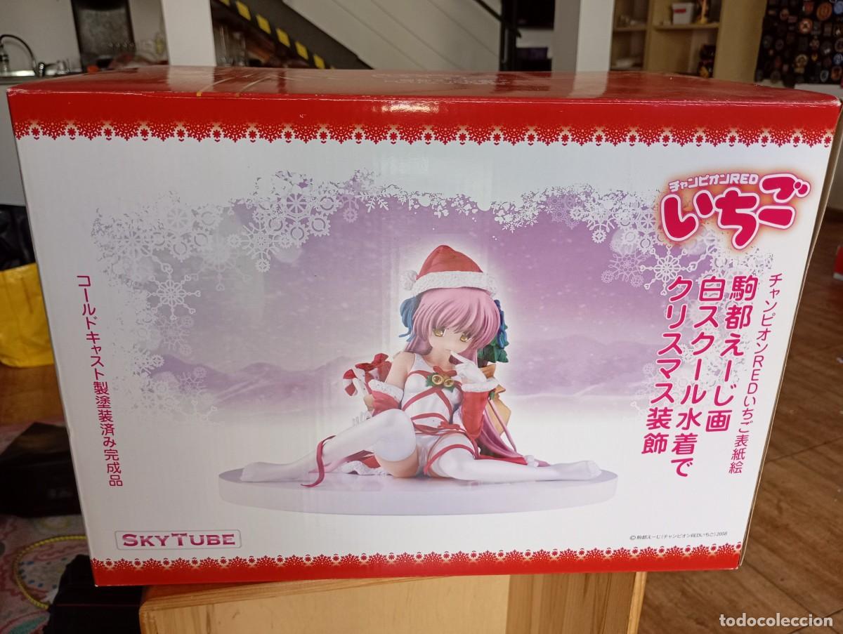 Figuras y mu&ntilde;ecos Manga: SKYTUBE WHITE SCHOOL SWIMSUIT CHRISTMAS E-JI KOMATSU FIGURA CON CAJA