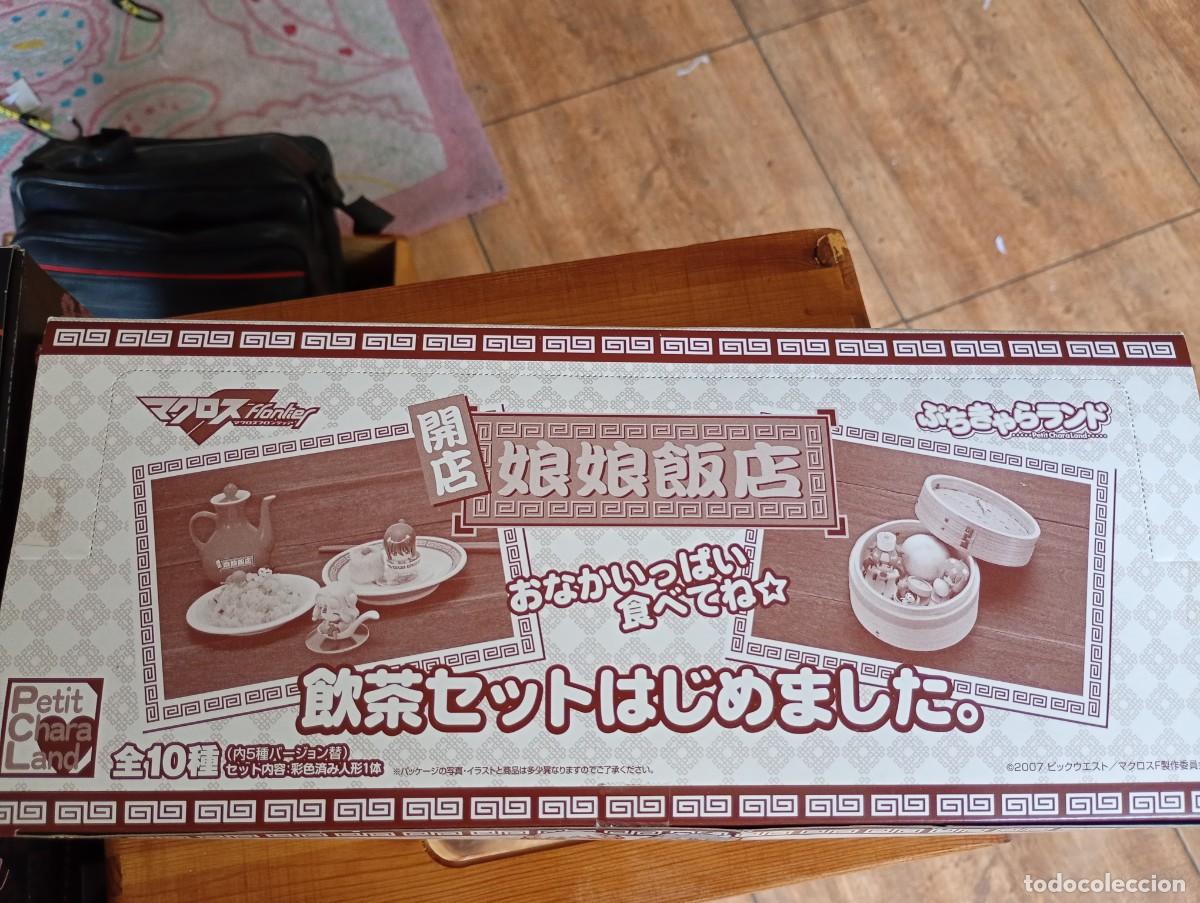 Figuras y mu&ntilde;ecos Manga: MACROSS FRONTIER NYAN-NYAN RESTAURANT MEGAHOUSE BOX 10 FIGURAS SIN ABRIR