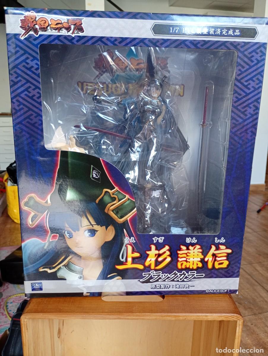 Figuras y mu&ntilde;ecos Manga: UESUGI KENSHIN BLACK COLOR GRIFFON 1/7 SENGOKU RANCE SIN ABRIR