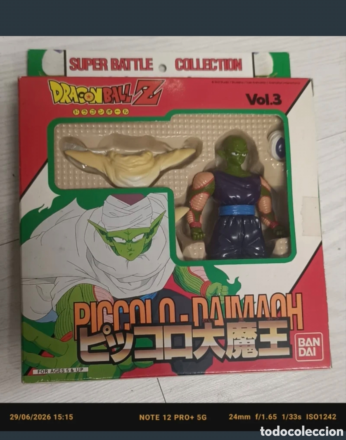 Figuras y mu&ntilde;ecos Manga: Dragon ball super batle collectionm vol.3 Piccolo