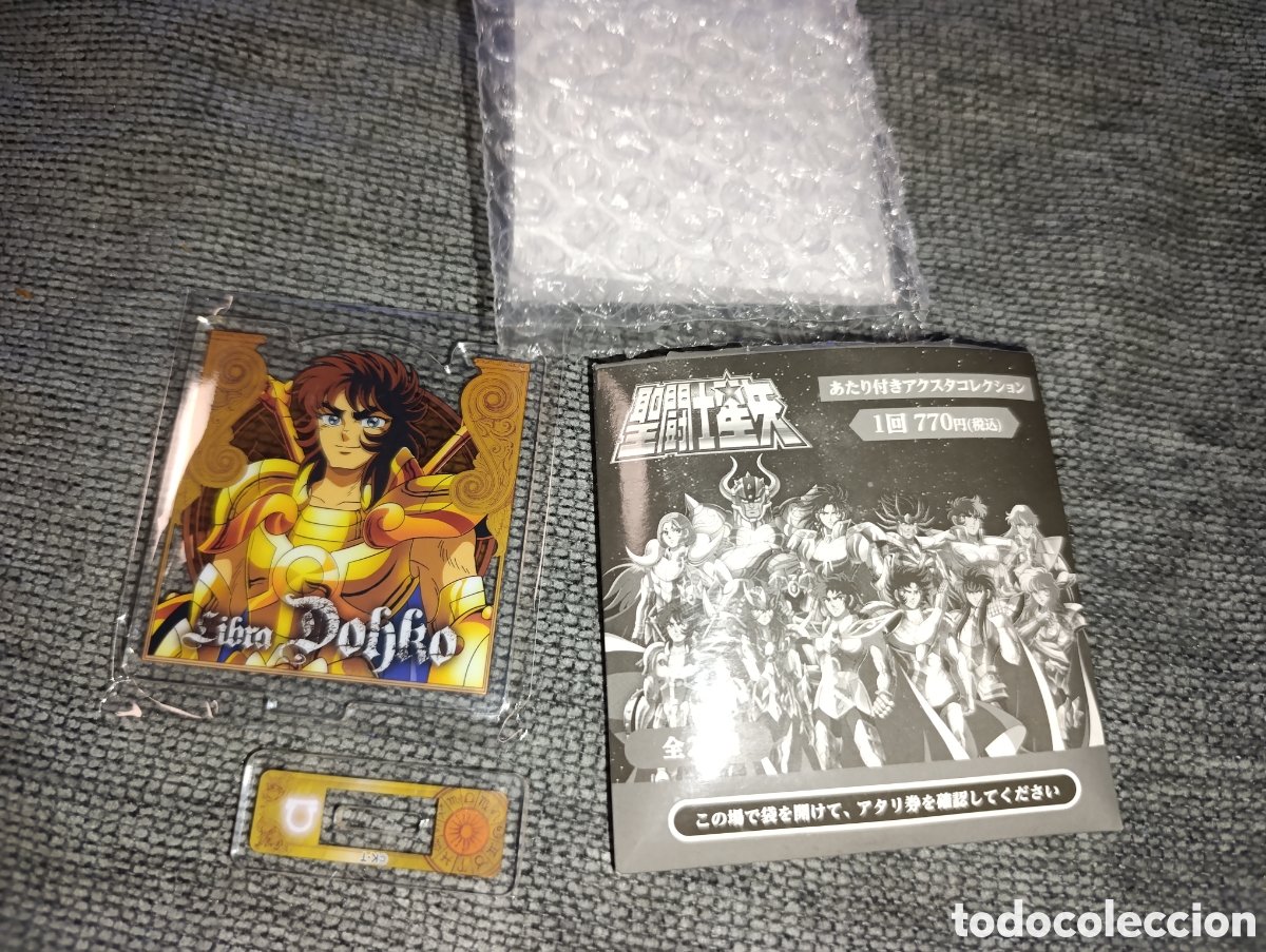 Figuras y mu&ntilde;ecos Manga: Soporte acrilico cabeza Dohko Libra. Saint Seiya