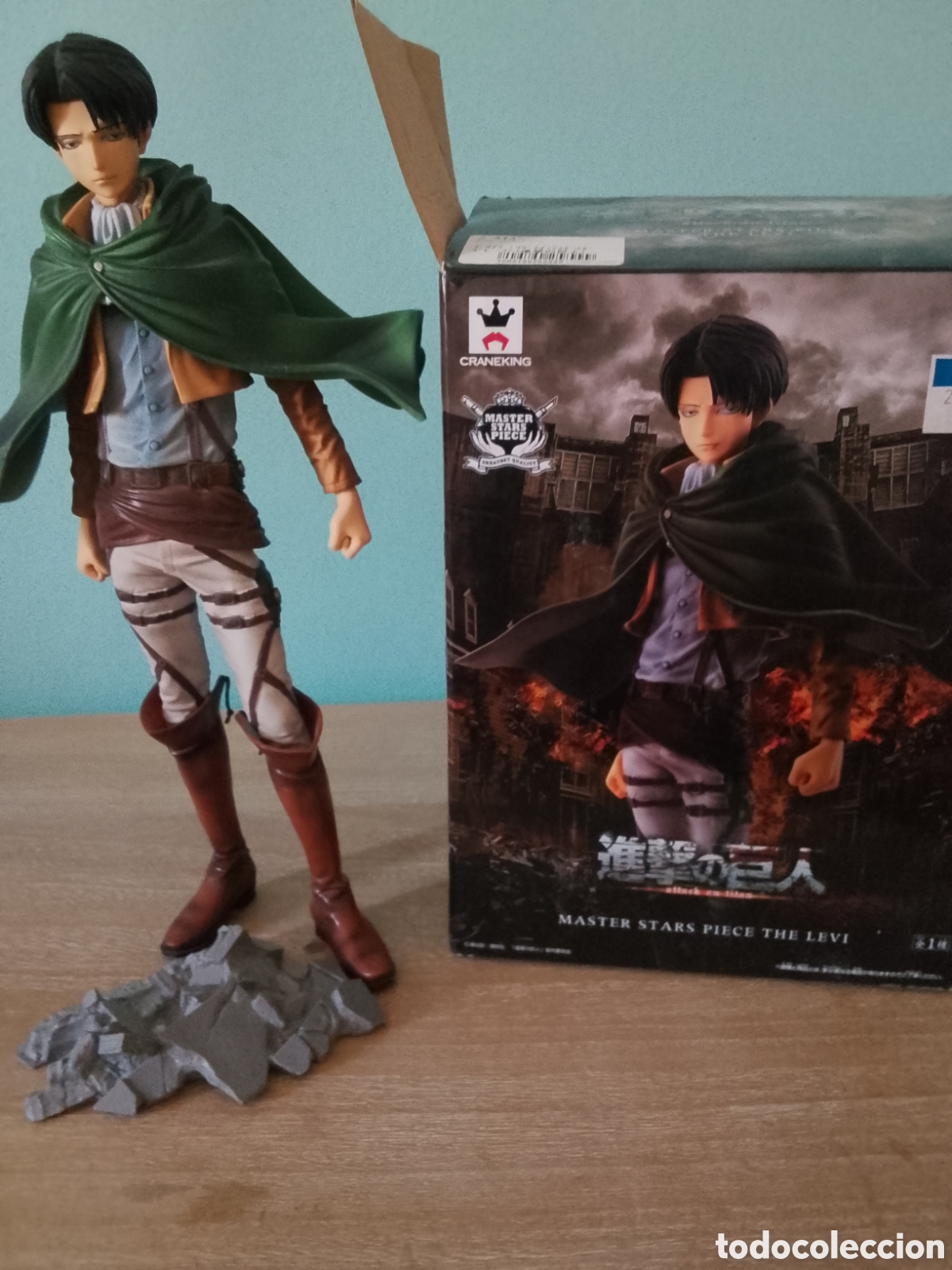 Figuras y mu&ntilde;ecos Manga: Figura de Levi masterstar piece