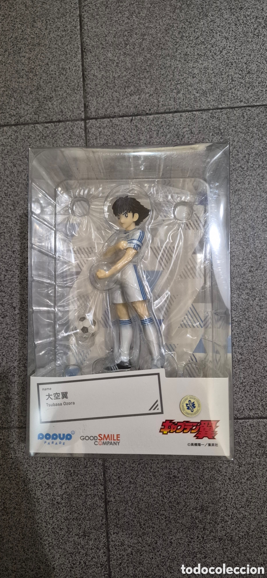 Figuras y mu&ntilde;ecos Manga: FIGURA OLIVER Y BENJI SIN ABRIR