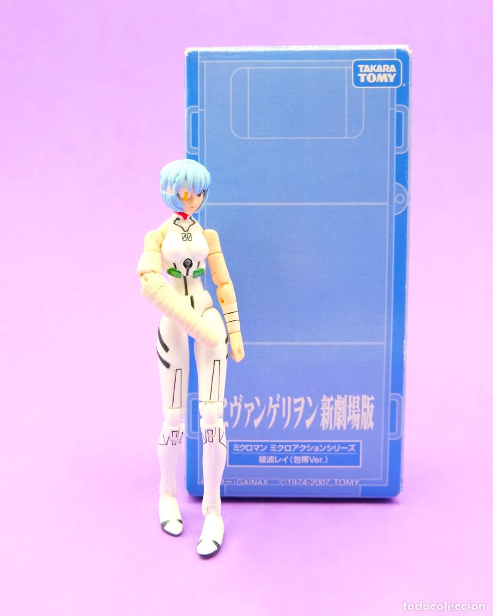 Figuras y mu&ntilde;ecos Manga: Evangelion Rei Ayanami (ver. vendaje) Exclusiva WF