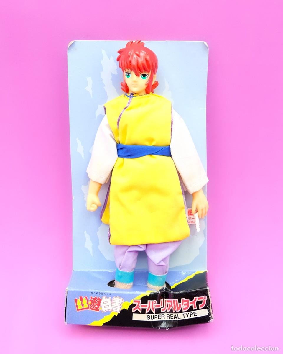 Figuras y mu&ntilde;ecos Manga: Figura Kurama de Yu Yu Hakusho