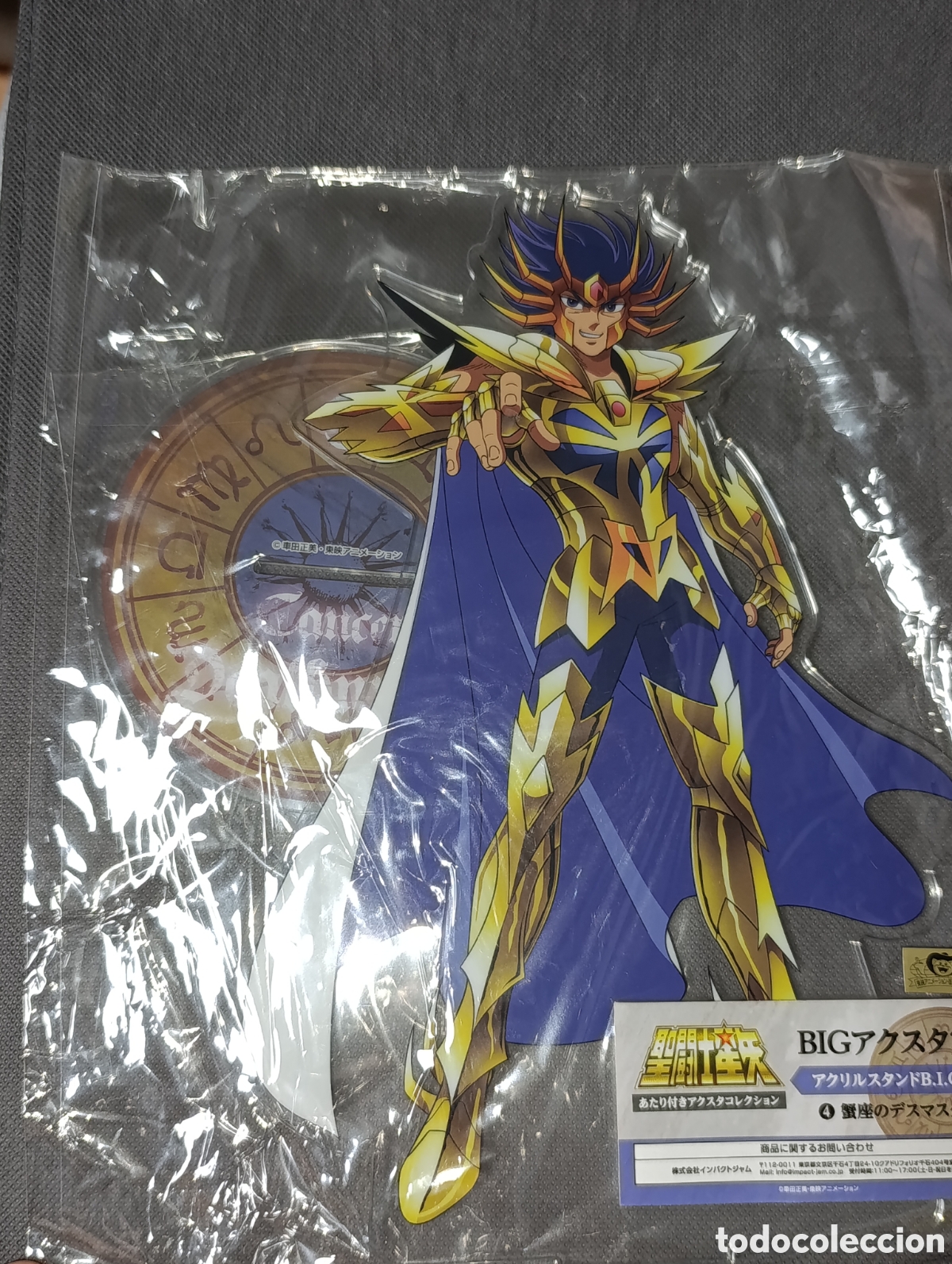 Figuras y mu&ntilde;ecos Manga: Soporte acrilico BIG Deathmask de Cancer. Saint Seiya