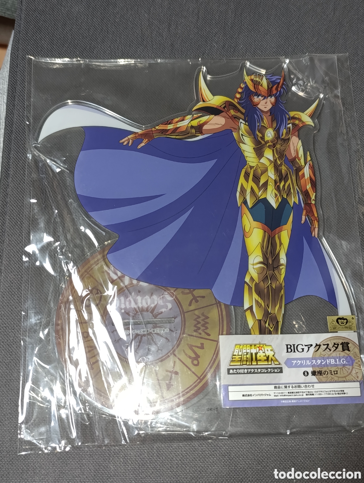Figuras y mu&ntilde;ecos Manga: Soporte acrilico BIG Milo de Scorpio. Saint Seiya