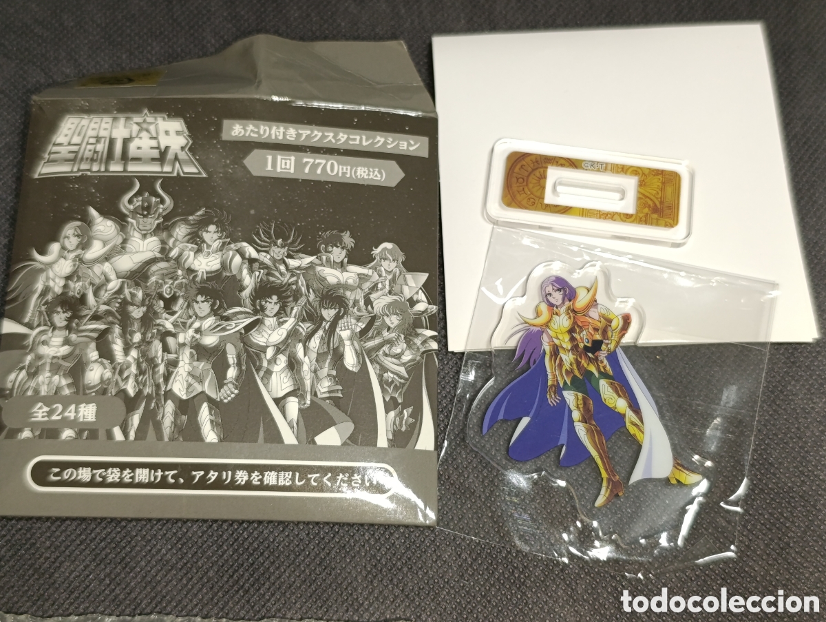 Figuras y mu&ntilde;ecos Manga: Soporte acrilico Mū de Aries. Saint Seiya