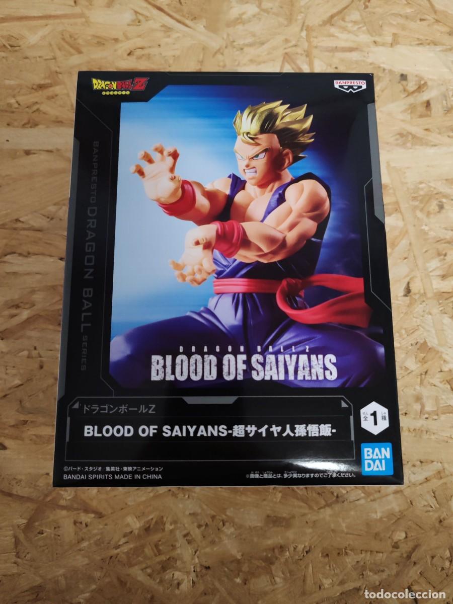Figuras y mu&ntilde;ecos Manga: BLOOD OF SAIYANS: Son Gohan Jap&oacute;n