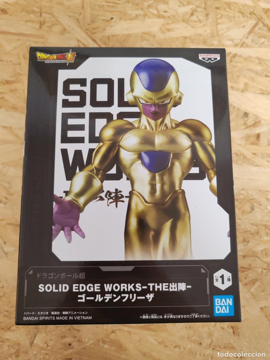 Figuras y mu&ntilde;ecos Manga: Solid Edge Works: Cell Jap&oacute;n