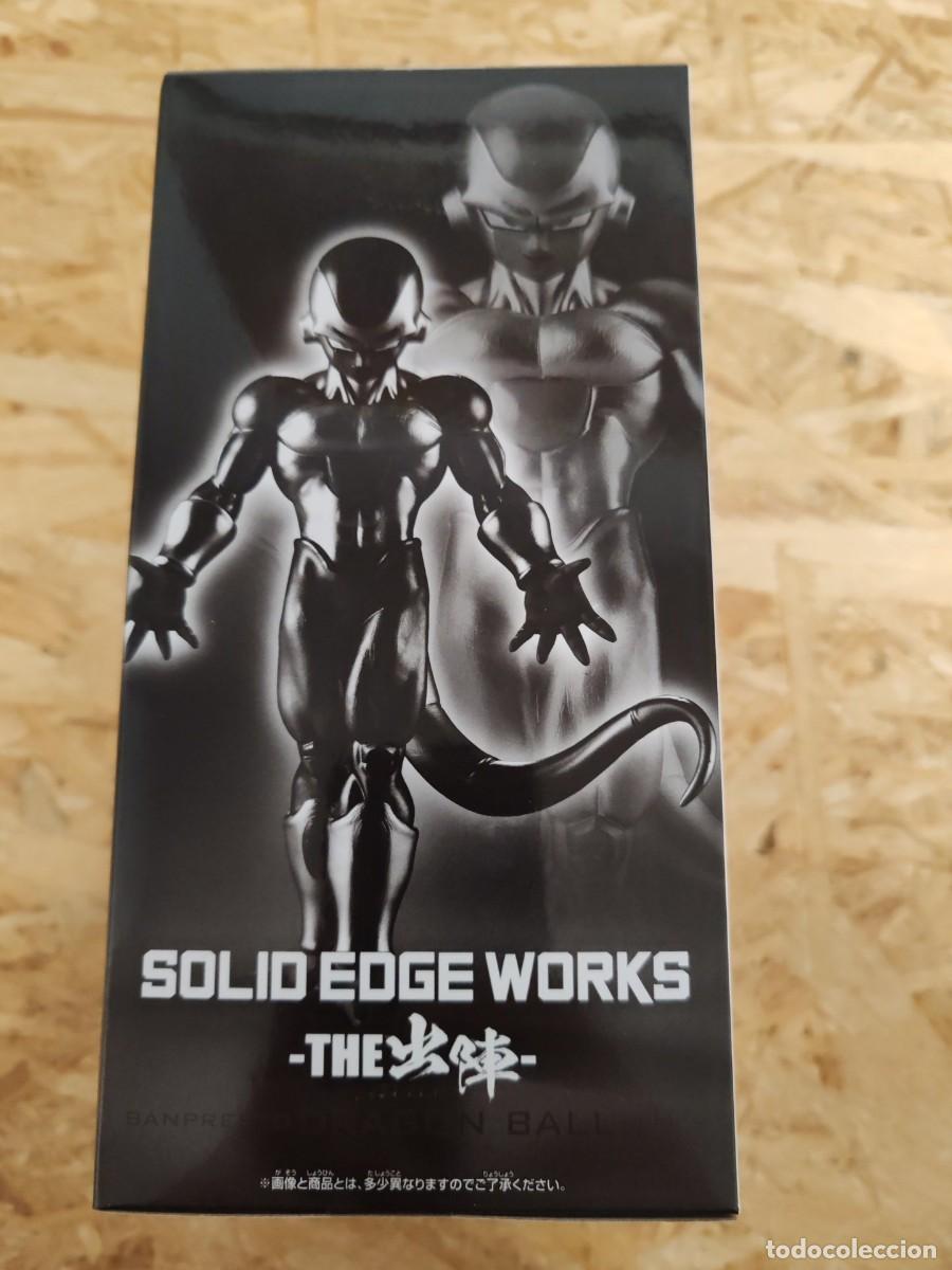 Figuras y mu&ntilde;ecos Manga: Solid Edge Works: Cell Jap&oacute;n - Foto 2