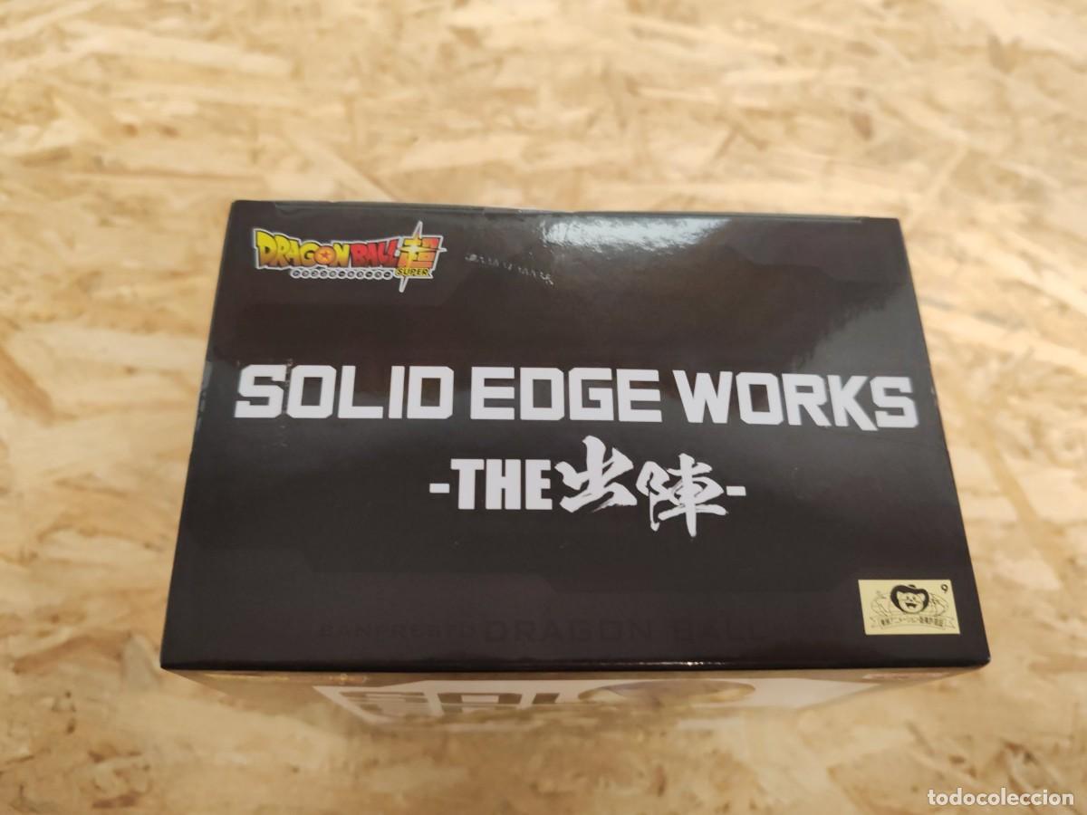 Figuras y mu&ntilde;ecos Manga: Solid Edge Works: Cell Jap&oacute;n - Foto 4