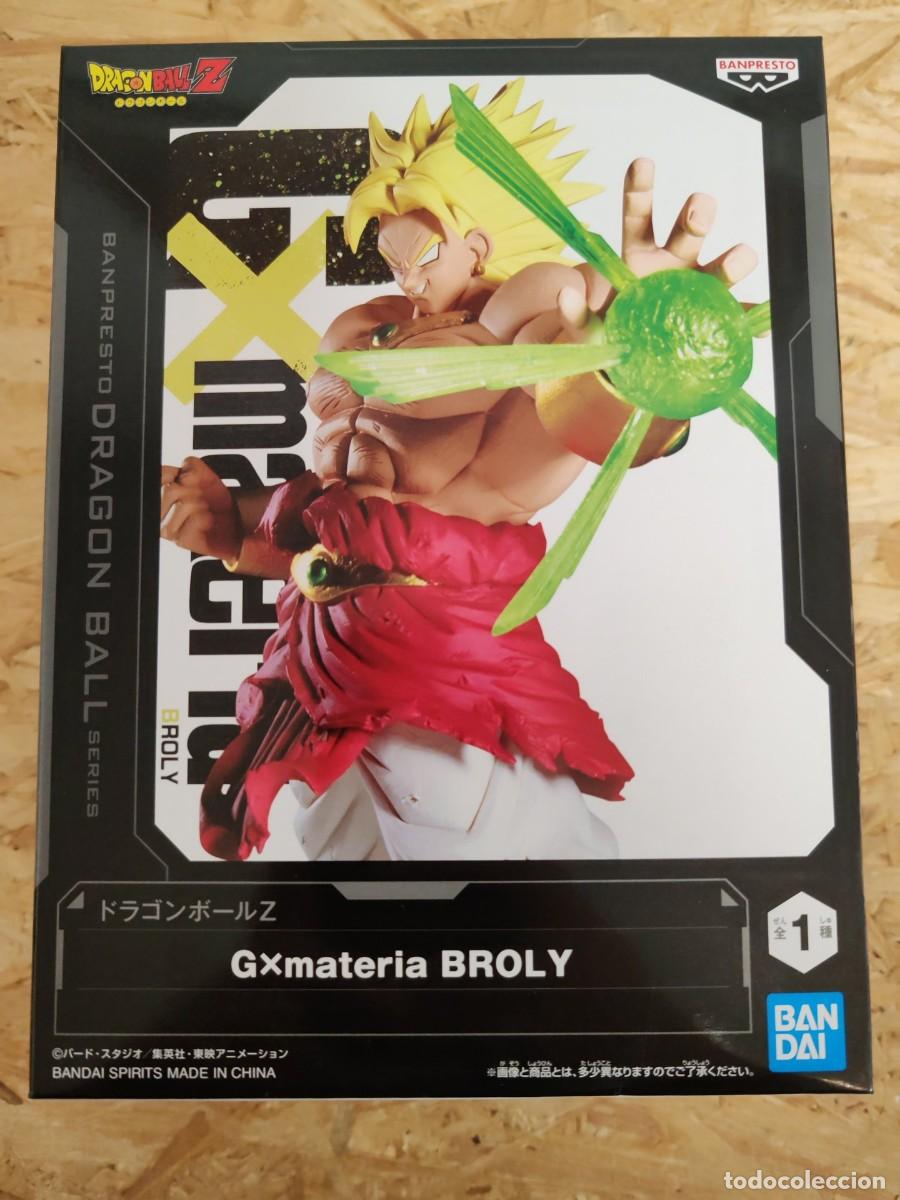 Figuras y mu&ntilde;ecos Manga: Gxmateria BROLY Jap&oacute;n