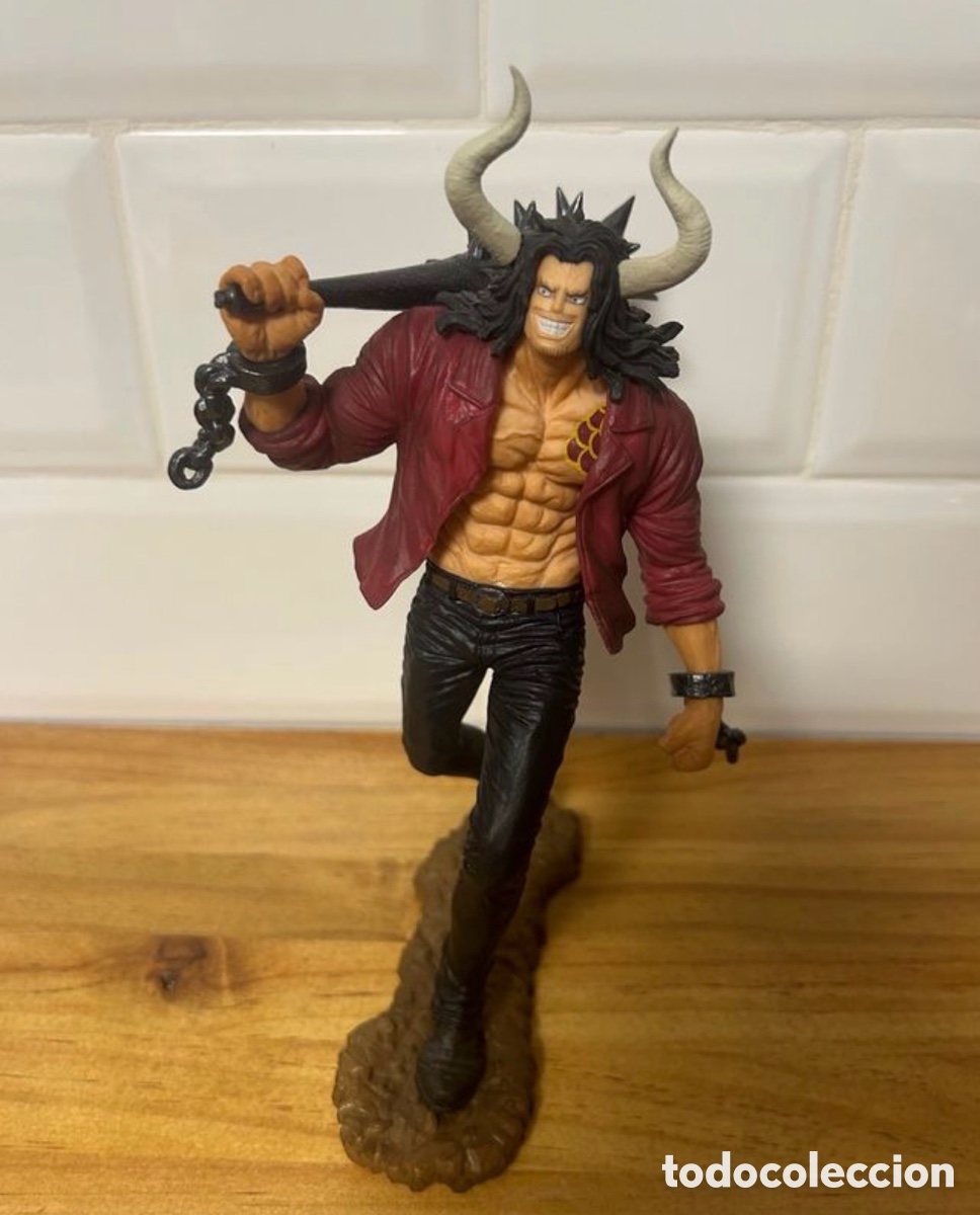 Figuras y mu&ntilde;ecos Manga: Figura Kaido One Piece Japonesa