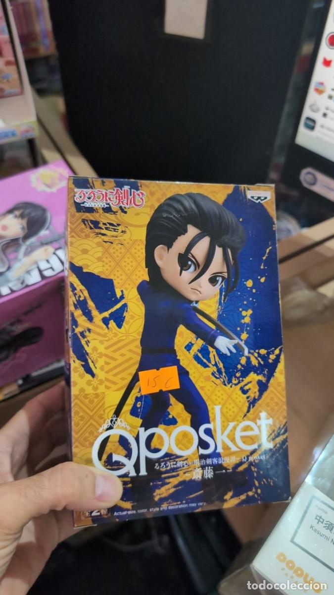 Figuras y mu&ntilde;ecos Manga: Rurouni Kenshin Q Posket Hajime Saito V.A 15cm BANPRESTO