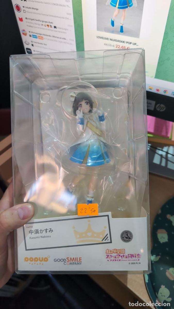 Figuras y mu&ntilde;ecos Manga: Lovelive! Nijigasaki Pop Up Parade Kasumi Nakasu 17cm