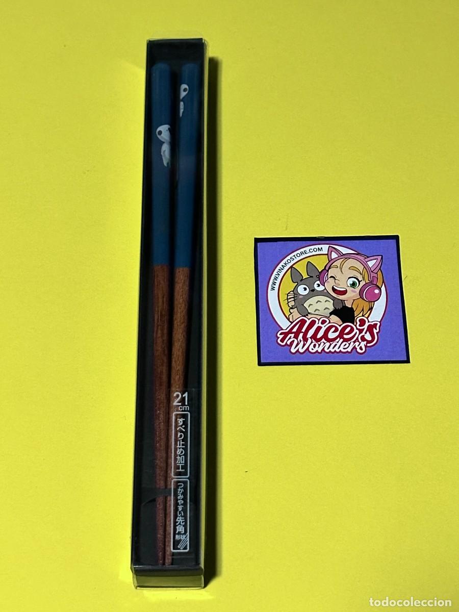 Figuras y mu&ntilde;ecos Manga: Chopsticks/Palillos SKATER Studio Ghibli La Princesa Mononoke New
