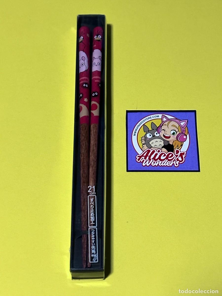 Figuras y mu&ntilde;ecos Manga: Chopsticks/Palillos SKATER Studio Ghibli Mi vecino Totoro New
