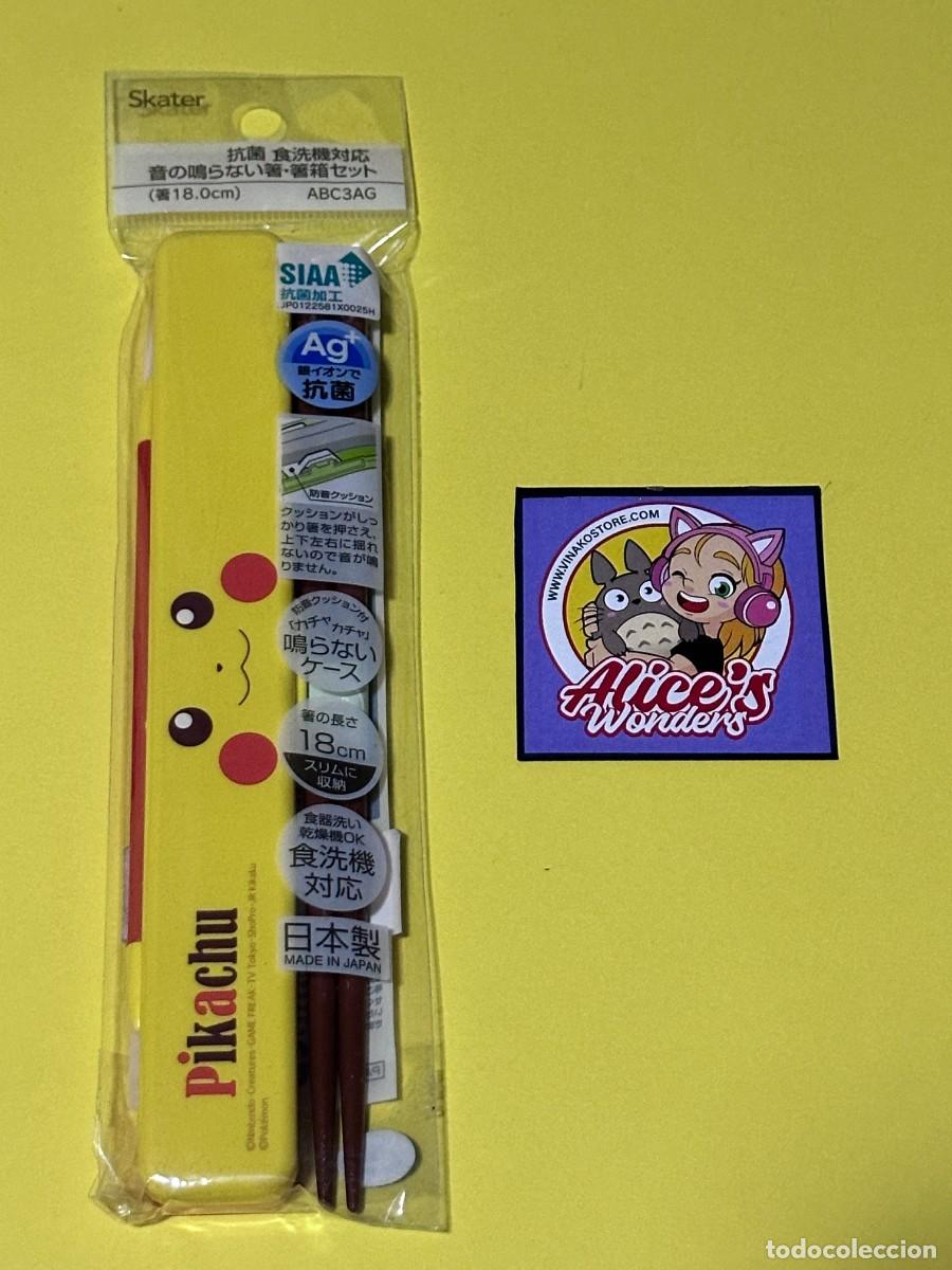 Figuras y mu&ntilde;ecos Manga: Chopsticks/Palillos Pok&eacute;mon Pikachu New